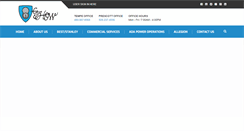 Desktop Screenshot of cishowhardware.com